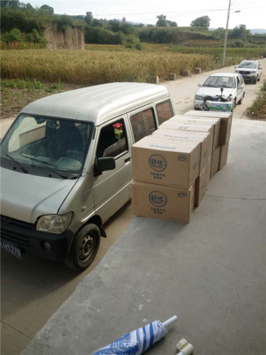 晉中市預包裝食品銷售