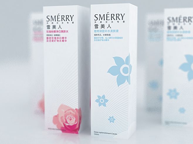 化妝品包裝設(shè)計(jì)及渲染