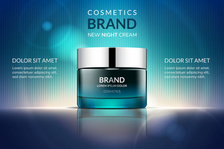 美容抗衰老霜廣告?；瘖y品包裝設(shè)計。3d 矢量美圖。保濕面膜霜玻璃瓶上閃閃發(fā)光的液體背景與水泡沫。產(chǎn)品包模擬