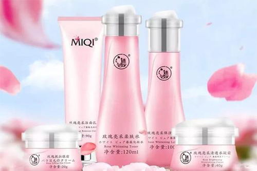 迷奇化妝品加盟費多少錢