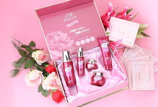 品姿化妝品加盟優(yōu)勢