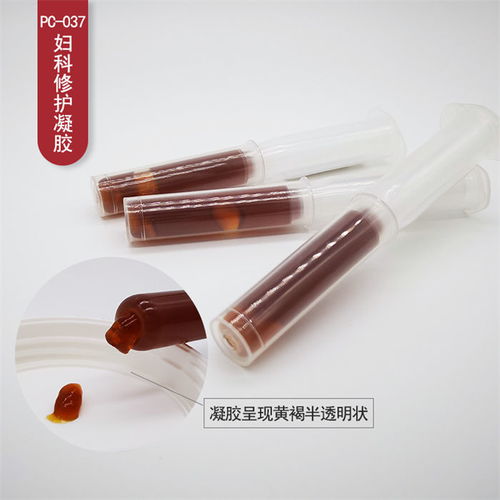 鎮(zhèn)江縮陰凝膠 品成私密產(chǎn)品廠家 縮陰凝膠加工廠