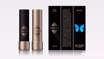 化妝品護膚品包裝設計參考