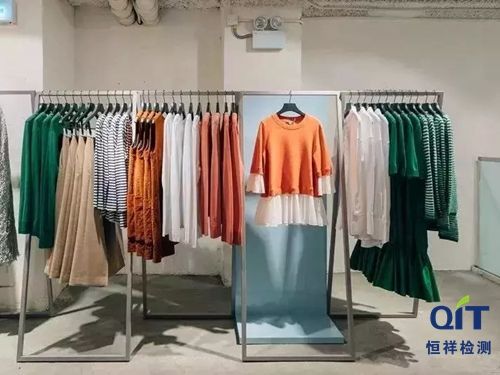 恒祥介紹機織服裝常用產品標準